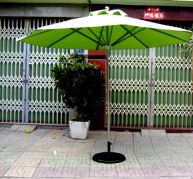 Dù tròn chính tâm